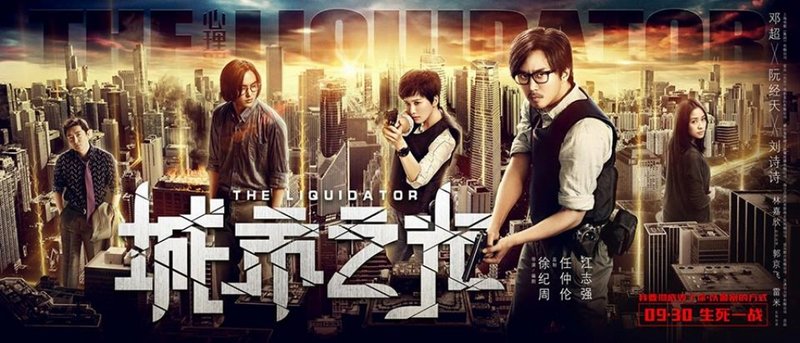 anh-sang-thanh-pho-phan-tich-da-chieu-ve-su-thien-lech-cong-ly-kienthuctruyen-com-9-3