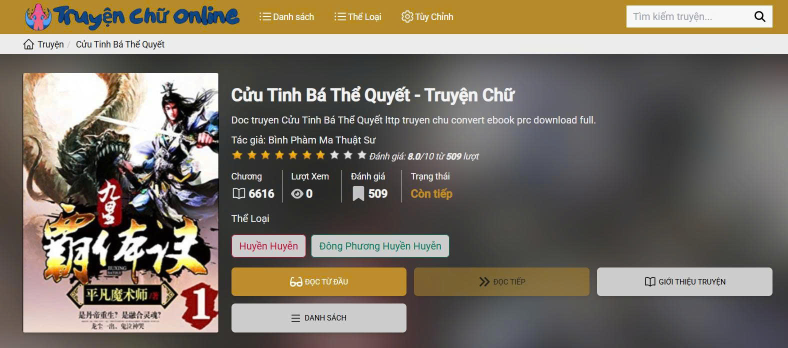 Truyện Tranh Cửu Tinh Bá Thể Quyết Full – Trọn bộ huyền huyễn Đông Phương đỉnh cao