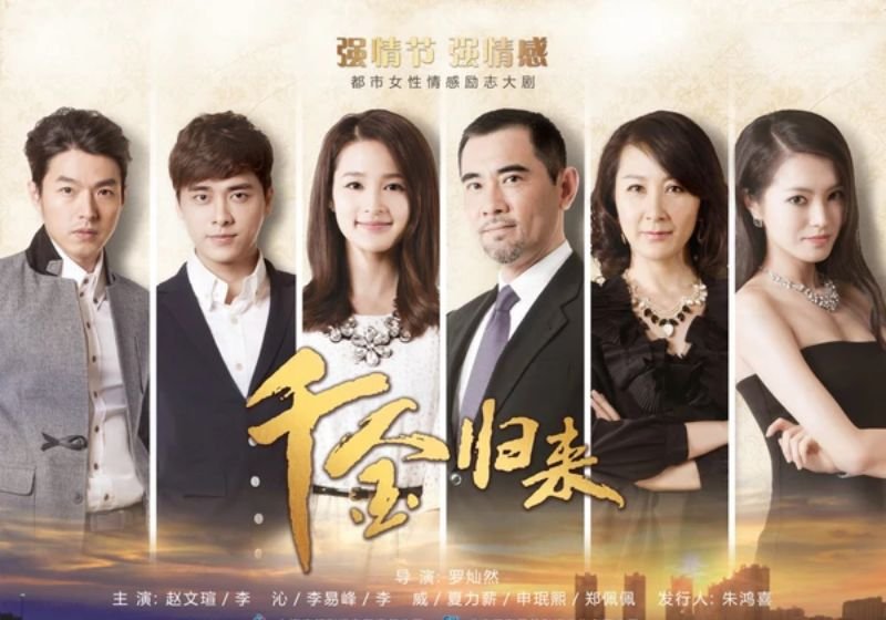 kham-pha-the-gioi-dien-van-ngon-tinh-top-truyen-am-long-chua-lanh-tam-hon-kienthuctruyen-com-12-4