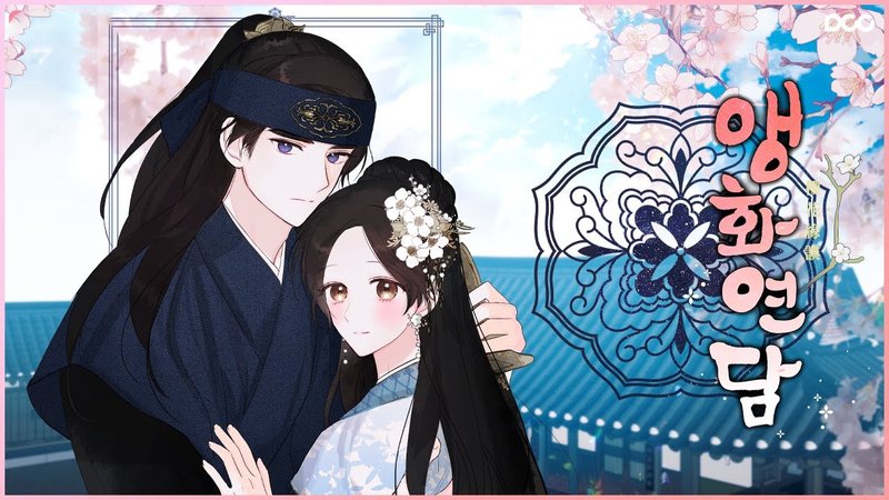 manhwa-co-dai-kham-pha-the-gioi-hap-dan-qua-goc-nhin-nu-chinh-kienthuctruyen-com-12-2