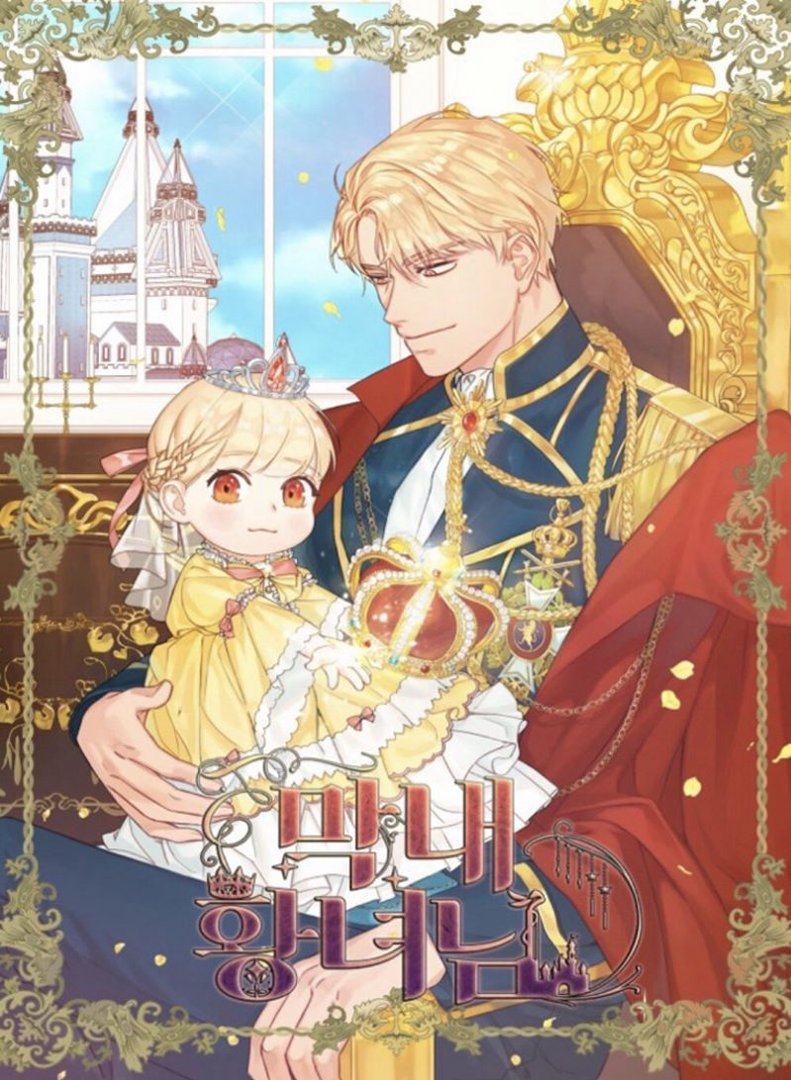 manhwa-hoang-gia-top-7-tac-pham-dep-nhat-dinh-xem-cho-dan-tin-do-kienthuctruyen-com-8-4