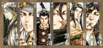 the-loai-cao-tieu-tho-tao-1-0.jpg
