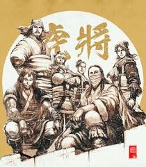 the-loai-cao-tieu-tho-tao-2-0.jpg