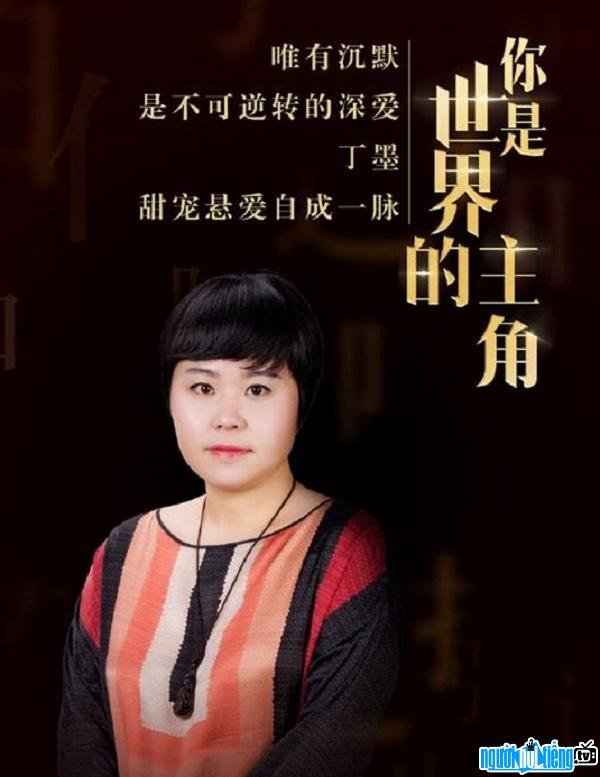 top-5-tieu-thuyet-dinh-mac-kham-pha-the-gioi-huyen-huyen-day-bi-an-kienthuctruyen-com-9-1