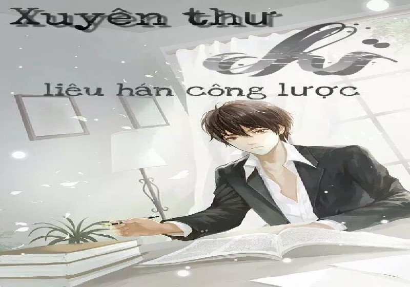 truyen-dam-my-xuyen-thu-hai-huoc-cuoi-rung-trung-voi-top-nhung-tac-pham-must-read-kienthuctruyen-com-12-1